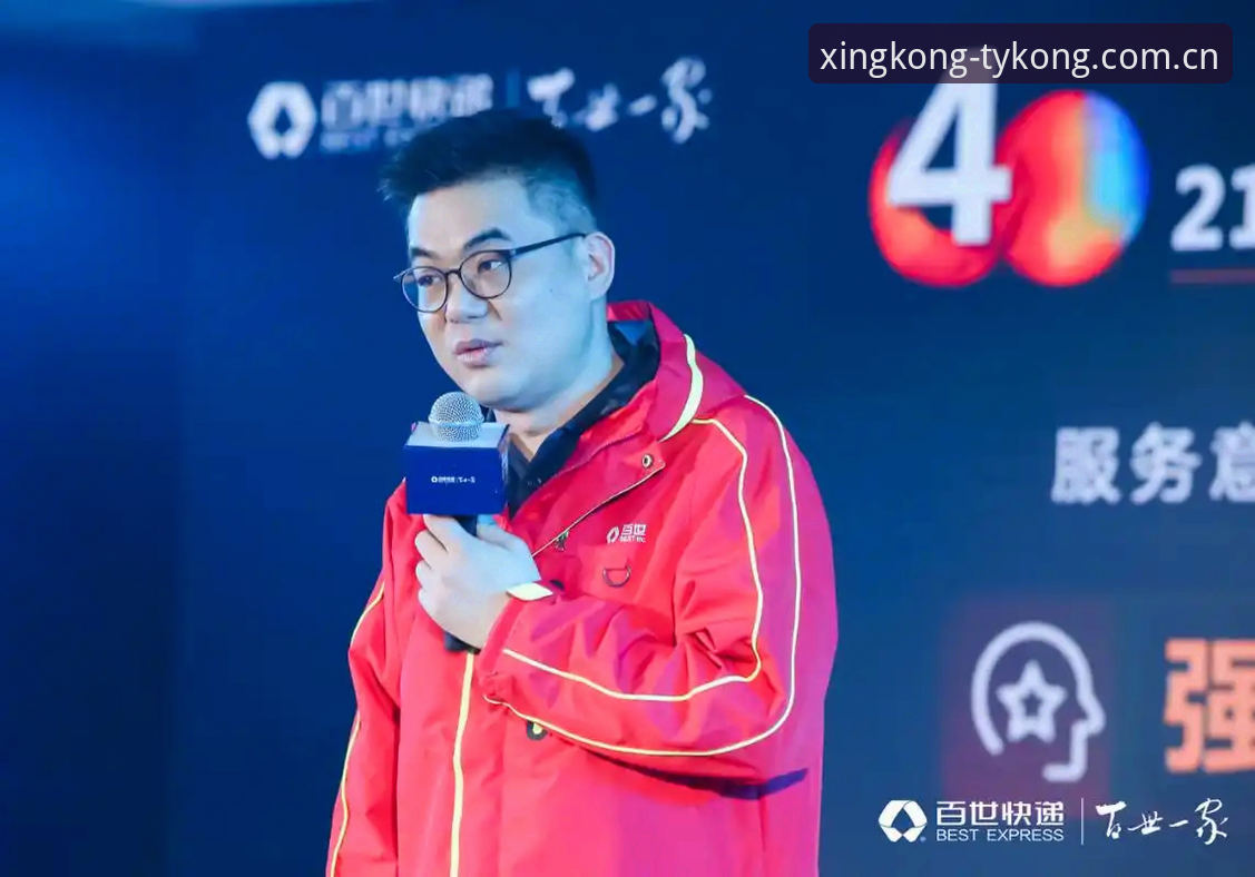 揭秘皇家社会后防新计划：迪奥戈·莱特加盟背后的技术博弈